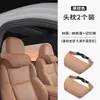 Adequado para Apoio de Pescoço para Cabeça para Carro Zhiji L6/L7/Ls7/Ls6/Ls9 Almofada Lombar de Espuma de Memória Ls8 para Todas as Estações