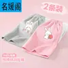 Shorts stylish de largo hasta la rodilla para niña Verano 2025 Nuevos Pantalones deportivos para niños Ropa exterior delgada Pantalones casuales de algodón puro