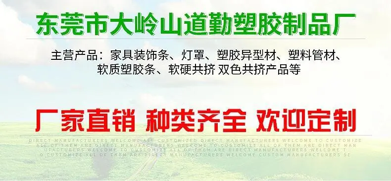 QQ图片20181011154440