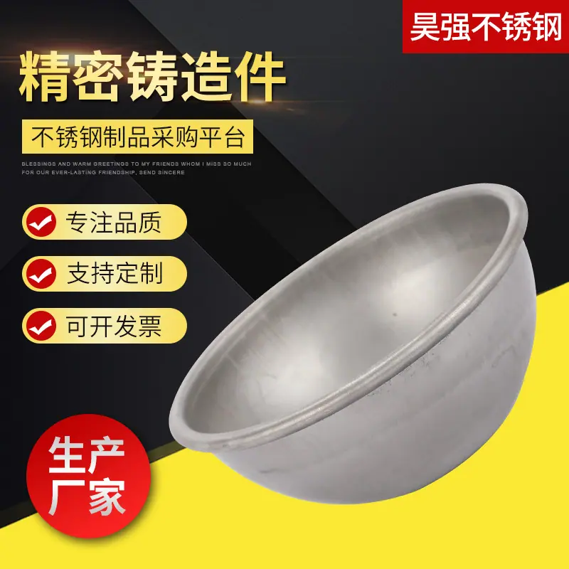 昊强详情_01.png