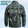 Ropa y Pantalones de Secado Rápido de Verano, Traje Camuflado Elástico, Ropa de Trabajo, Ropa de Trabajo Transpirable Ligera para Taller al Aire Libre Casual, Ropa de Protección Laboral