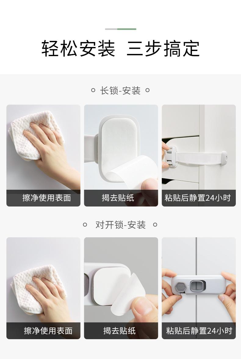 B款不可790新详情页1_07.jpg