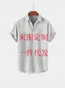 Fábrica de Origen 1688 Camisa de Mujer con Estampado de Flor de Ciruelo Vintage Holgada Cuello Solapa Blusa de Oficina Exclusiva para Venta Transfronteriza
