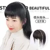 Flequillo falso para mujer, diadema natural para la frente con cabello real para cubrir canas, postizo voluminizador y sin costuras para la parte superior de la cabeza