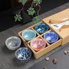 Cambio de horno 6 colores taza de té taza maestra de cerámica taza de té juego de té juego de tazón de té taza de té con lámpara incorporada taza individual Tianmu