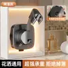 Venta al por mayor de fábrica Cabezal de ducha de baño ajustable Tipo universal Soporte de ducha de baño sin taladrar