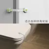 Cerradura de Seguridad para Niños Cerradura Protectora para Cajones Bebé Antipellizcos Multifuncional Bebé Anti Apertura Refrigerador Gabinete Puerta Cerradura