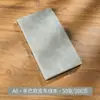 Cuaderno A5 con Tacto Suave de Piel, Cuaderno cosido con Hilo de Oveja, Cuaderno Personalizable de Minutas de Reunión, Bloc de Notas Estudiante Sencillo B5 Tapa Blanda