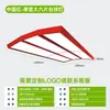 Lâmpada de bilhar LED para mesa de bilhar, anti-reflexo, 6 peças grandes, 4 peças, salão de bilhar, snooker, suspensa, figura de oito, lâmpada sem sombra
