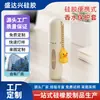 Fábrica de Origen Funda Protectora de Silicona para Botella de Perfume Hecha a Medida Portátil para Uso Diario Anticaídas y a Prueba de Polvo Carcasa de Dibujos Animados Linda Almacenamiento