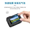 Adecuado para Película Protectora de Lente para DJI Dajiang Action5Pro Action4/3 Cámara de Acción Película de Pantalla HD Antiexplosión
