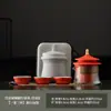 Ciudad Prohibida Set de Té de Viaje Cultural y Creativo Set Pequeño Una Tetera Tres Tazas Tetera de Kung Fu para Exteriores Taza Rápida Portátil Venta al por Mayor