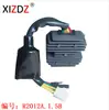 2012A.1.5B Honda Cmx250C Rebel Mc32A 1996 1997 19981999