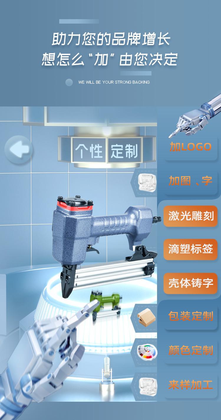 详情页750_03