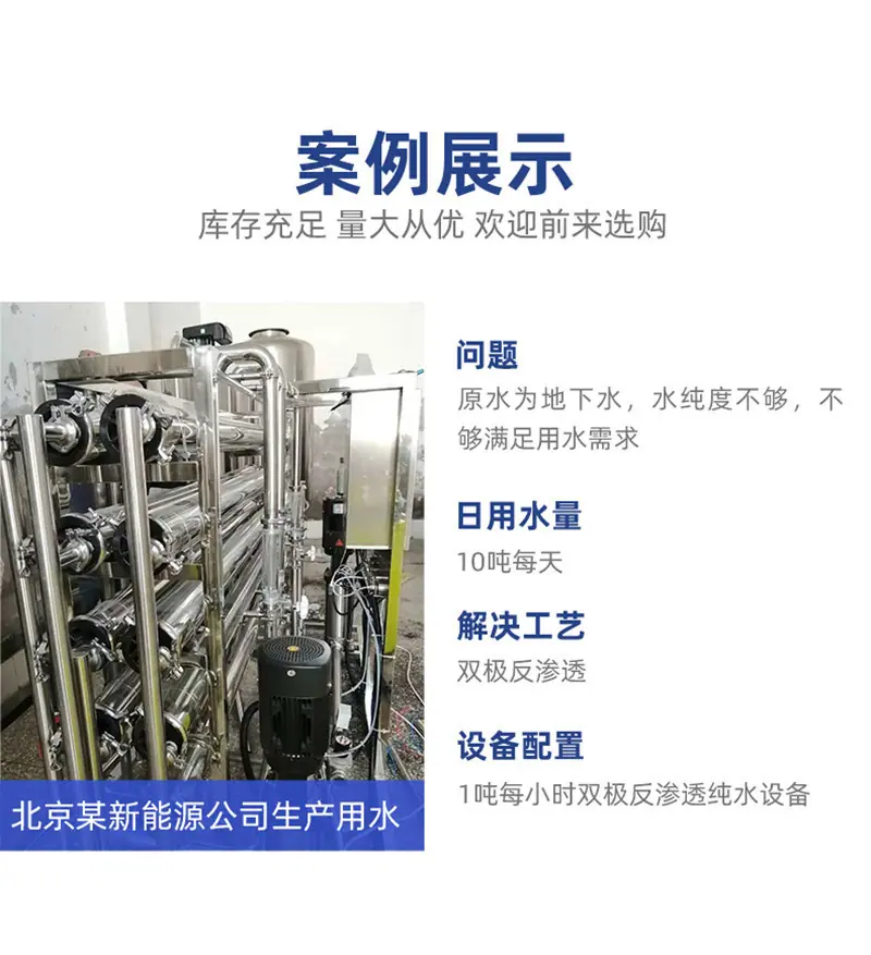 详情-15.jpg