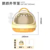 Gaiola Externa Peônia Xuanfeng Pode Ser Usada Transversalmente, Gaiola de Pássaro Pequena Portátil para Exterior, Mochila para Levar, Suprimentos para Gaiola de Pássaro