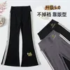 Novedad Primavera 2025 Pantalones Acampanados de Yoga de Cintura Alta para Niñas Raya Vertical Ajustados Transpirables Pantalones para Niños Transfronterizo Cabello