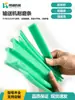 Tira plástica resistente al desgaste W47, tira de fricción W46, tira guía molecular, tira de revestimiento, placa de cadena de plástico, accesorios para transportadores, tira de almohadilla