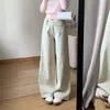 Calça pantalona cáqui de cintura alta solta para mulheres baixinhas, outono precoce, emagrecedora, comprimento total, jeans de temperamento versátil cor damasco