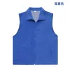 Chalecos de voluntario con impresión de logo, chalecos rojos de caridad, uniforme de voluntario, chalecos promocionales para grupos, ropa de trabajo