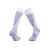 Calcetines de esquí profesionales, engrosados para el calor del invierno, hechos con lana merino, con propiedades antibacterianas y resistentes al olor, y un diseño de media pantorrilla con forro de rizo.