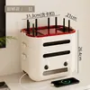 Caja de Almacenamiento para Router Wifi para Uso Doméstico, Organizador de Tomas de Corriente para Sala de Estar, Módem Inalámbrico, Caja de Almacenamiento para Decodificador