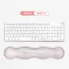 Descanso de Mão para Teclado Mecânico Amazon Suporte de Pulso de Silicone para Escritório Mouse Pad Almofada de Pulso Transparente Cool para Mulheres Atacado