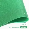 Materiales: Papel de espuma con lentejuelas, papel esponja, EVA con polvo de oro, papel con brillantina para kínder, hojas grandes de papel reflectante brillantes, manualidades para hacer tú mismo