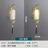 Nova Luminária de Parede Chinesa Sala de Estar TV Sofá Parede de Fundo Quarto Cabeceira Retro Dinastia Song Estética Lâmpada Decorativa de Atmosfera Ferro