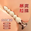 Plug anal de silicone bicolor com design de bolinhas, base dourada, brinquedo anal alternativo, brinquedo sexual para adultos