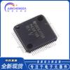 Nuevo microcontrolador original MSP430F169IPMR LQFP64 de 16 bits (MCU)