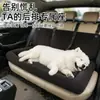 Asiento elevador para coche, Sofá cama para mascotas para coches, Cama para mascotas de viaje para perros y gatos de Amazon, Desmontable