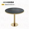 Estilo Industrial Mesa e Cadeira de Jantar para Restaurante Comercial Feitas Sob Medida Conjunto de Aço Inoxidável Sofá para Cabine de Barbecue Tea House Cozinha de Fusão