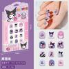 Calcomanías para Uñas de Niños Piezas de Manicura Pony Polly Usables 3D Cortas Uñas Postizas para Niños Removibles