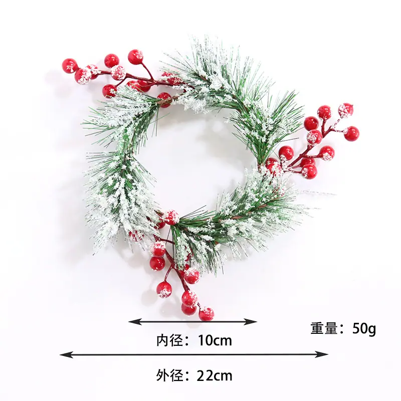 雪松针红串环.jpg