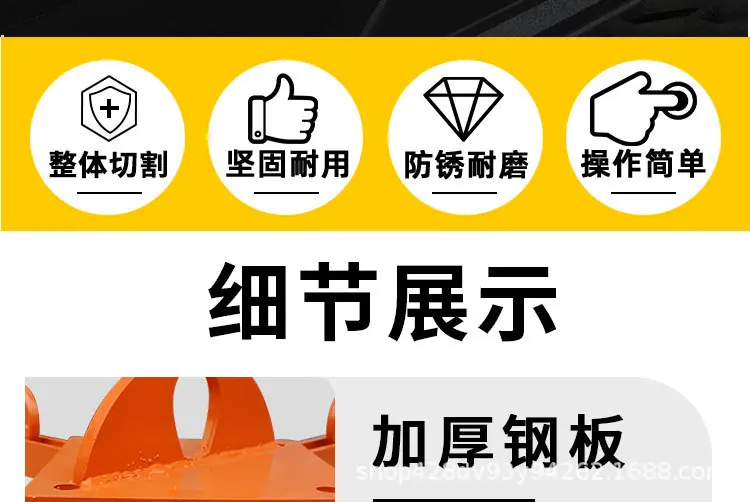 详情_04.jpg