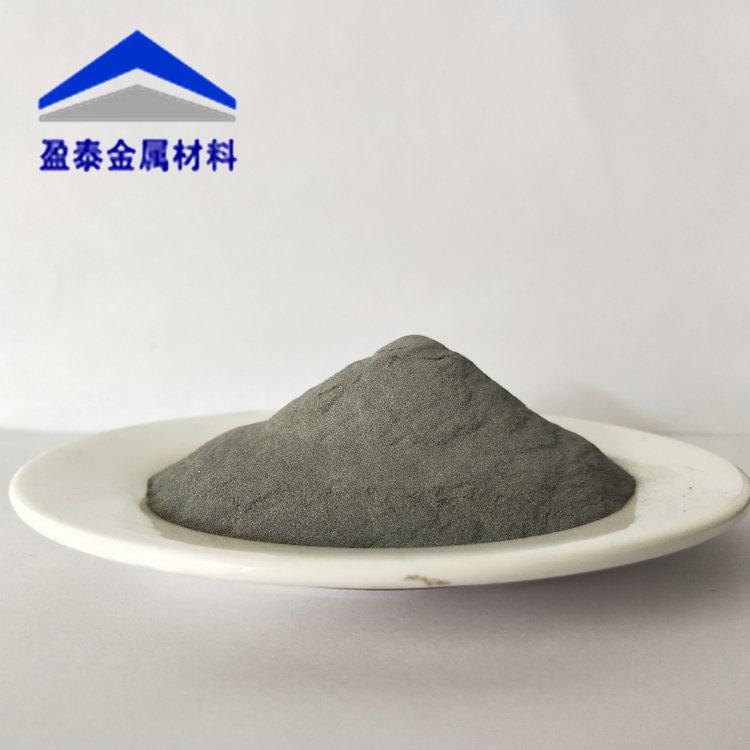 铬粉 (2).jpg
