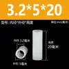 M2.5M3M4M5M7 Coluna Espaçadora Passante de Nylon Parafuso Isolante de Plástico Bucha Acolchoado Espessado Poste de Lâmpada de Isolamento
