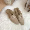 Encuentro Primero Temporada Felpa Retro Calentador de Cabeza Pantuflas de Piel Mujer 2026 Nuevo Estilo Celebridad de Internet Mocasines sin Cordones Zapatos de Algodón