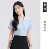 Camisa Azul Casual de Manga Curta para o Verão com Decote em V, Roupa Formal, Versátil, Emagrecedora, Elegante, Entrevista de Emprego, Roupa Profissional, Camisa Feminina