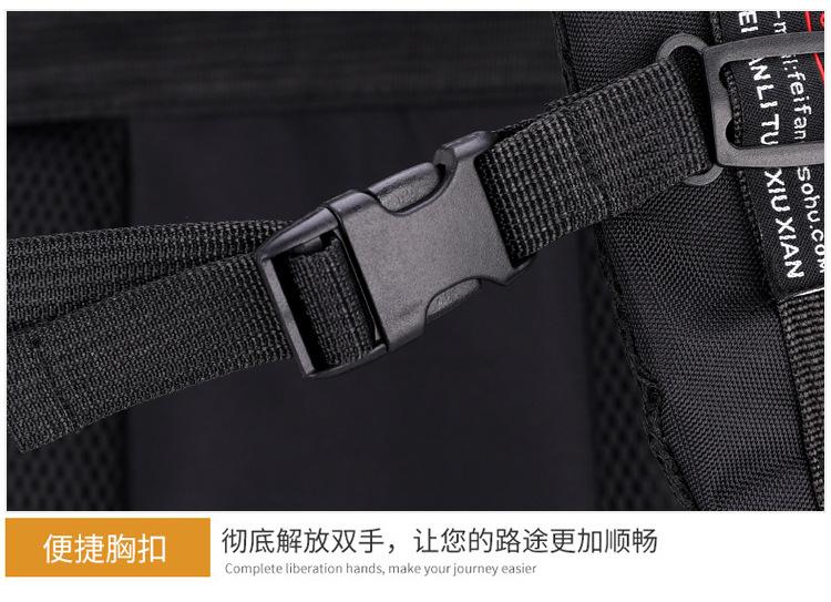 双肩_23.jpg