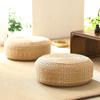 Almofada de futon estilo japonês, piso tatami, macio, para sentar, píer, meditação em casa, tapete de palha, tapete para ajoelhar