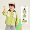 [Coleção de Jaquetas 3 em 1 Infantil] Kaka Panda Tops Casuais de Outono para Meninos e Meninas Bebês, Roupas de Outono da Moda
