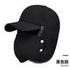 Sombrero Lei Feng de Invierno para Hombre Versátil Cortavientos Cálido Protección para las Orejas Sombrero de Abuelo Exterior Engrosado Protección Cálida para las Orejas Sombrero Cálido