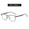 Gafas de marco superior avanzadas para cejas, montura de metal para hombre, montura completa, lente plana anti-luz azul, montura suave para hombres de negocios