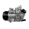 Compresor de aire acondicionado de coche 2E0820803H 2E0820803J 9068300260 DCP32068