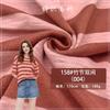 158 # Habitación Doble de Bambú (404) Tejido de Camiseta Rayas de Punto Rayas de Colores Horizontales Teñido en Hilo Marca de Moda de Punto Rayas Mediano y Grande