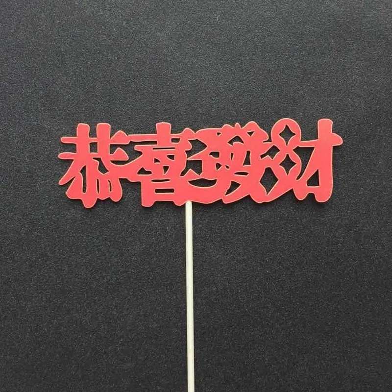 727146469528580658_副本