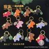 Llavero de Piedra Cruda de Cristal Natural Caballo del Año Diseño Creativo Riqueza Instantánea Colgante para Bolso de Cuero Suave Joyería al por Mayor Accesorios