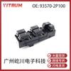 93570-2P100 adequado para Hyundai Kia interruptor de levantamento de vidro de direção esquerda de ponta 93570-2P010VA